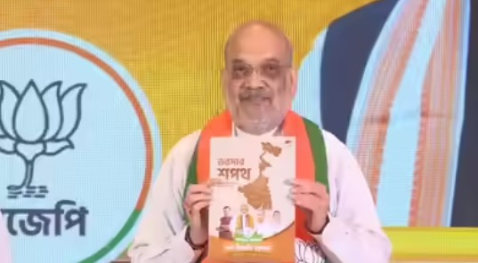 West Bengal Election 2026