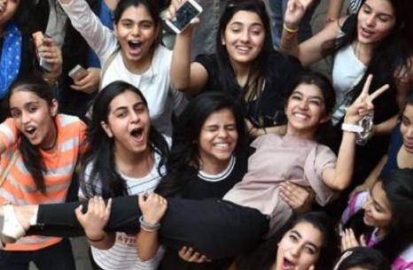 CBSE 12th Result 2026 OUT