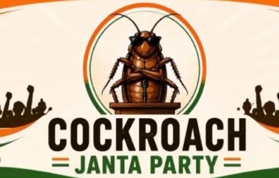 Cockroach Janta Party Pakistan Connection
