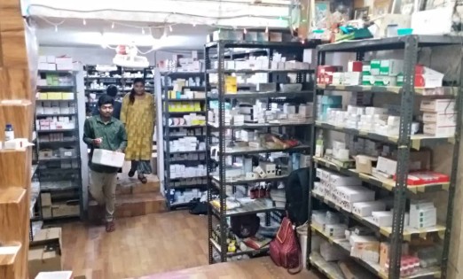 Online Pharmacy Protest