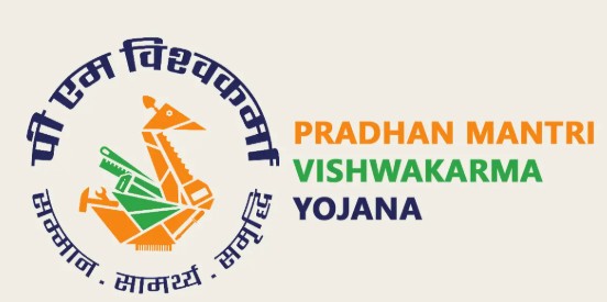 PM Vishwakarma Yojana 2026