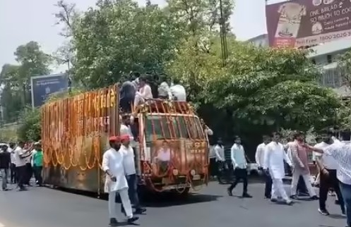 Prateek Yadav Last Rites