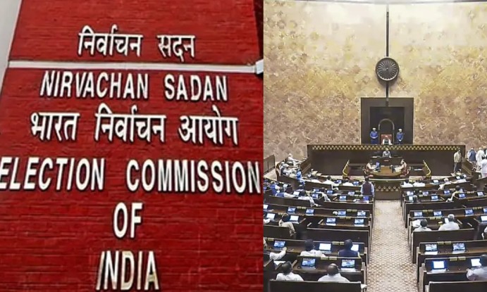 Rajya Sabha Election 2026