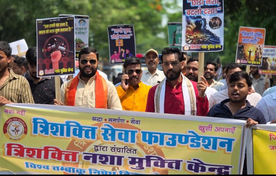 Varanasi News