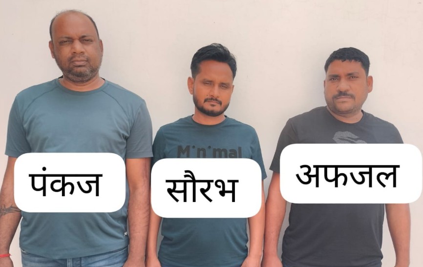 Varanasi News