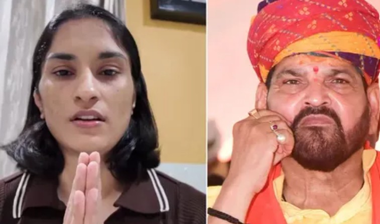 Vinesh Phogat statement
