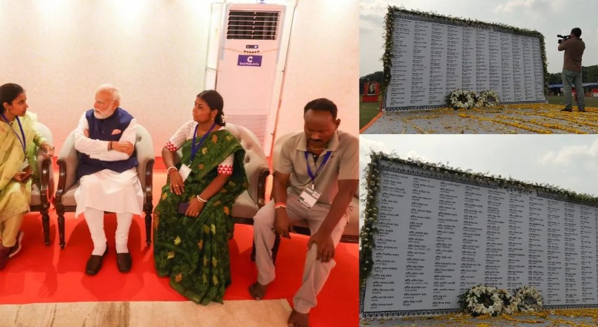 West Bengal News