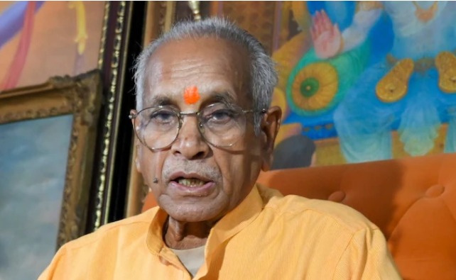 Ayodhya Ram Mandir News