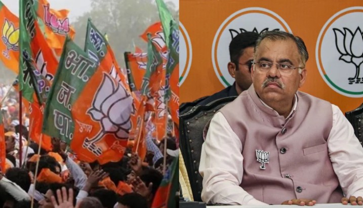 BJP Rajya Sabha Candidates List