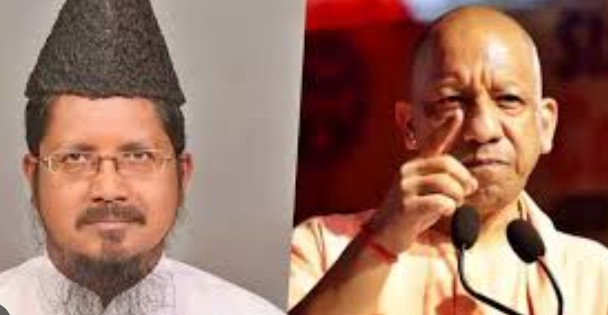 CM Yogi Adityanath Statement