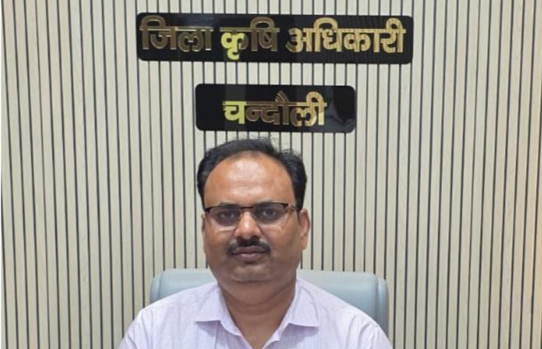 Chandauli News