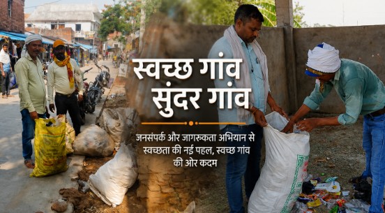 Chandauli News