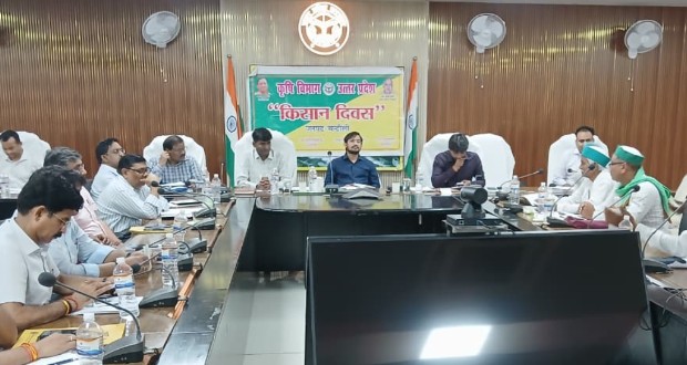 Chandauli News