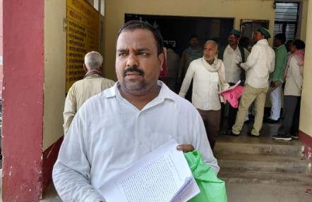 Chandauli News