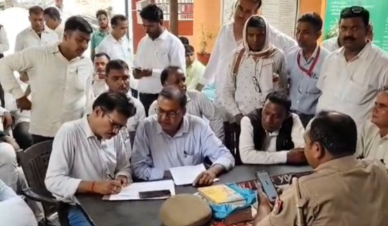 Chandauli News