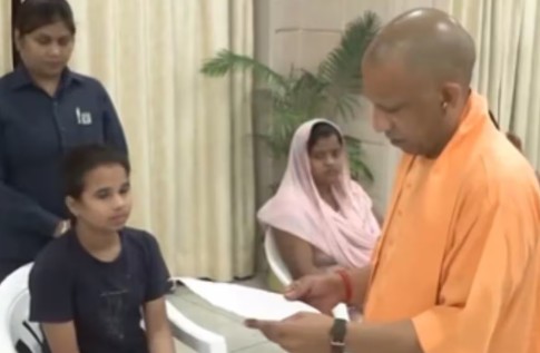 Janta Darshan Lucknow