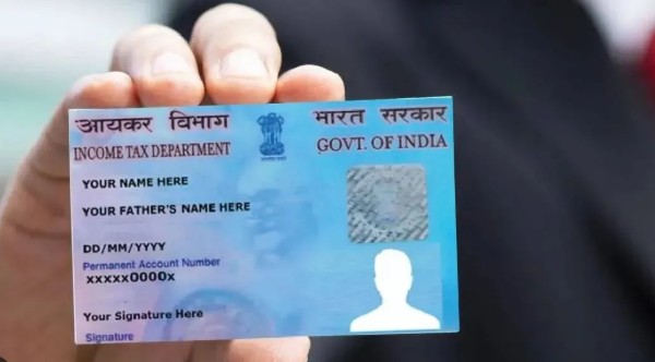 PAN Card New Rules 2026