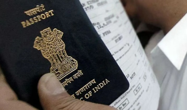 Passport Fees Hike 2026