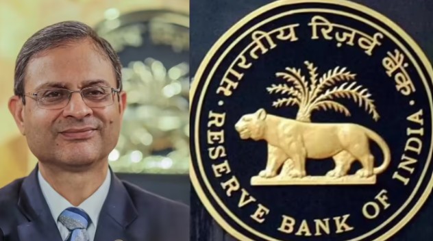 RBI MPC Meeting 2026