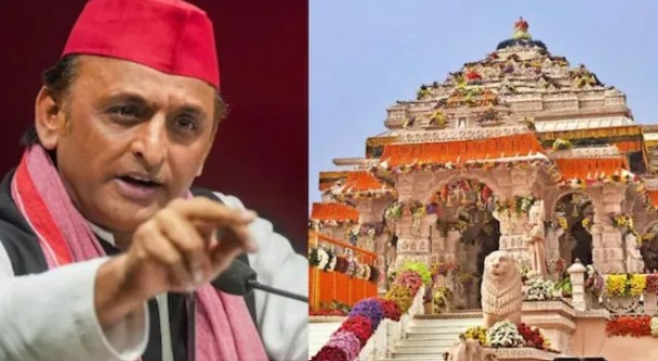 Ram Mandir Donation Controversy
