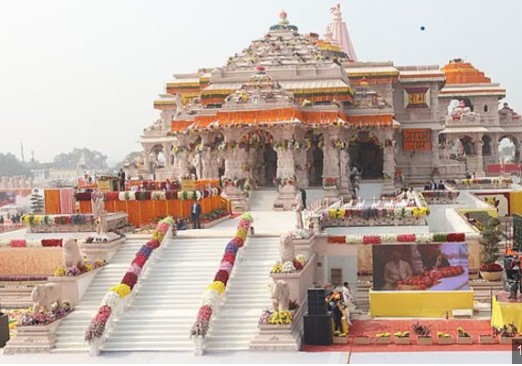 Ram Mandir Donation Theft