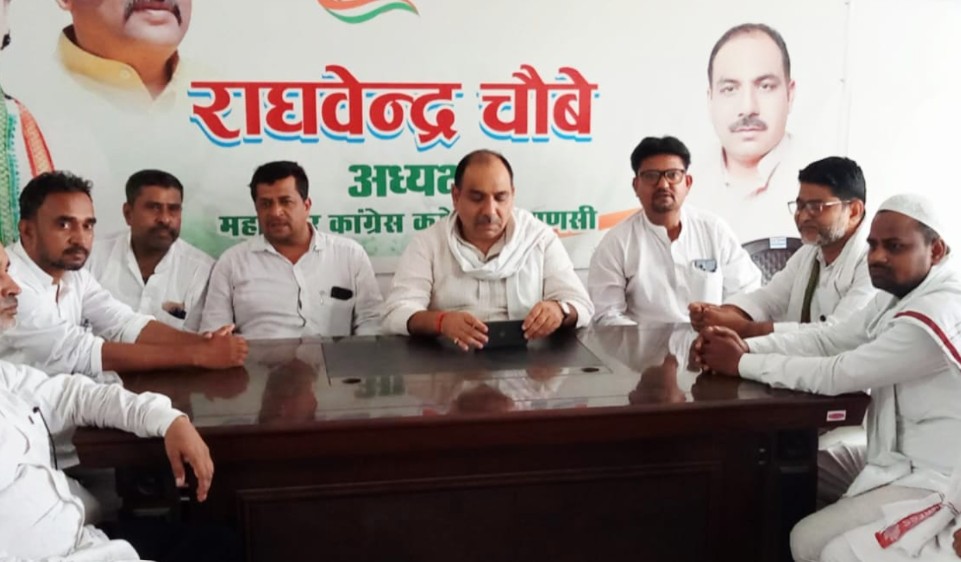 मीट-मांस दुकानों के विवाद