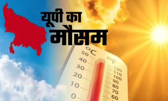 UP Weather Update