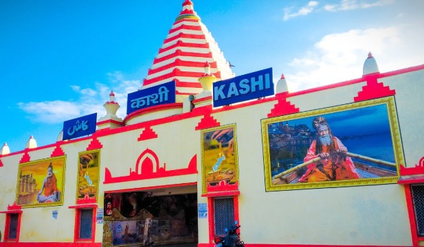 Varanasi News