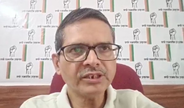 Bedi Ram Paper Leak Case