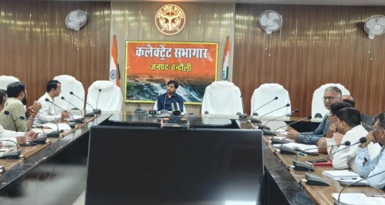 Chandauli News