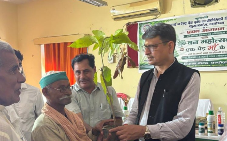 Chandauli News