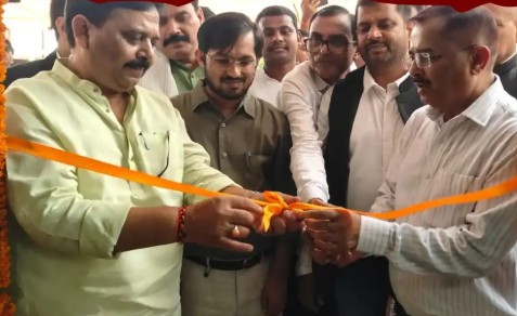Chandauli News