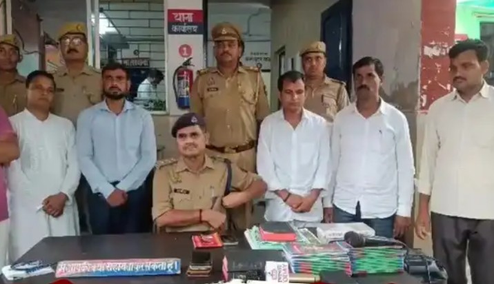 Chandauli News