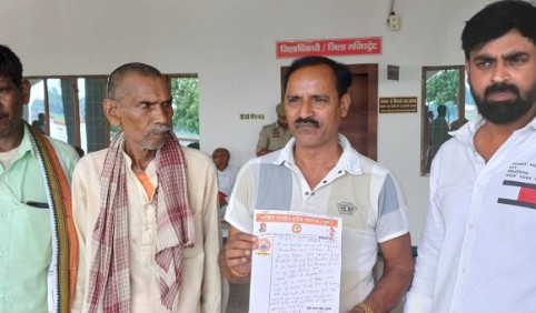 Chandauli News