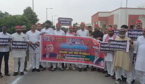 Chandauli News