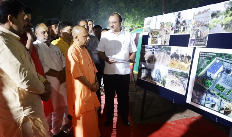 Varanasi News