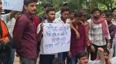 Varanasi News