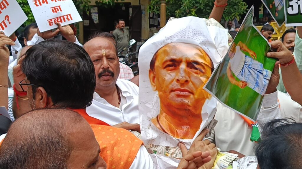 Varanasi News