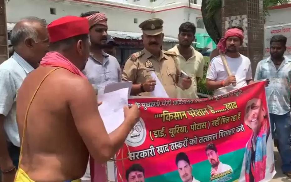 Varanasi News