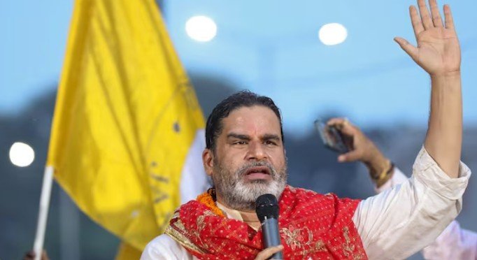 Bankipur Bypoll Result 2026