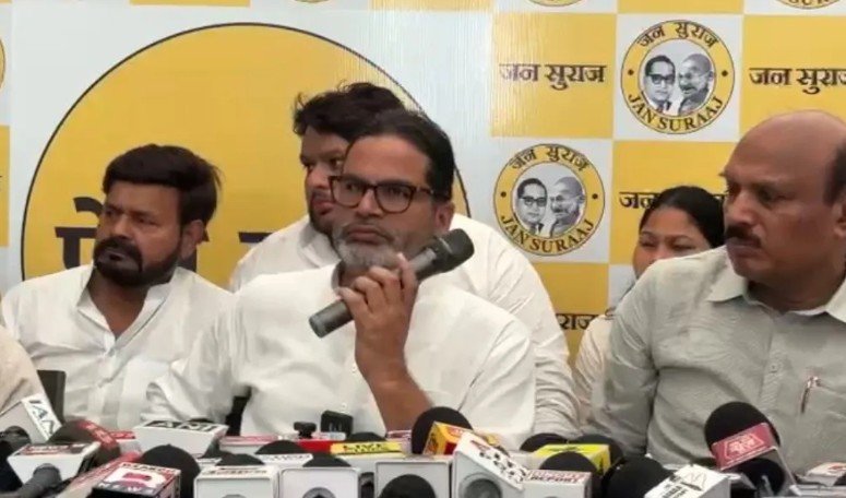 Bihar News