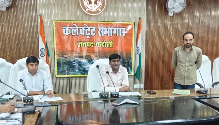 Chandauli News