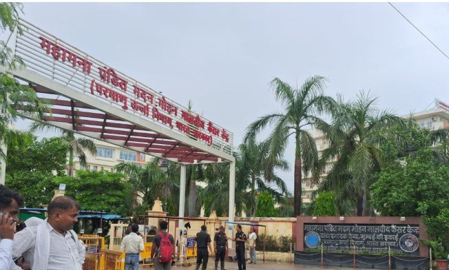 Varanasi News